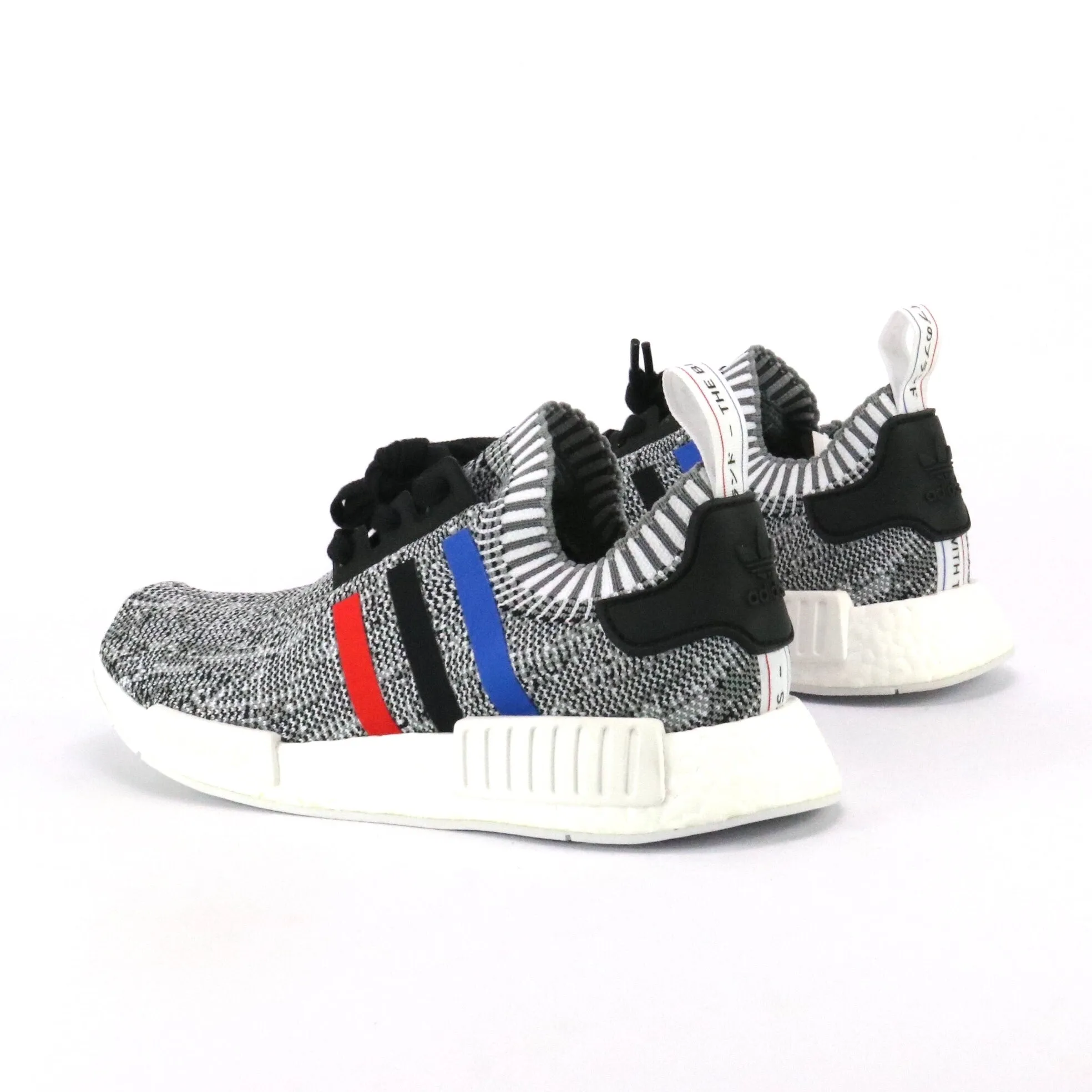 Adidas NMD R1 Tri Color Stripes White