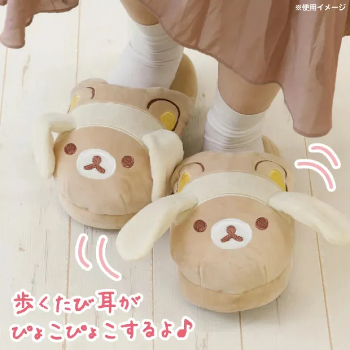 San-X Rilakkuma Plush Slipper (Japan Special Edition)