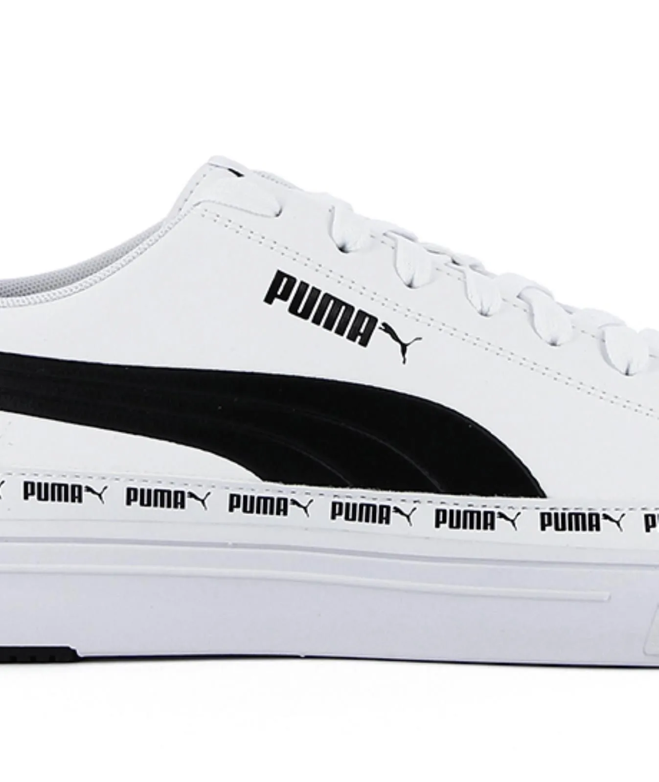 Sneakers tennis bianche Serve Pro Lite uomo.