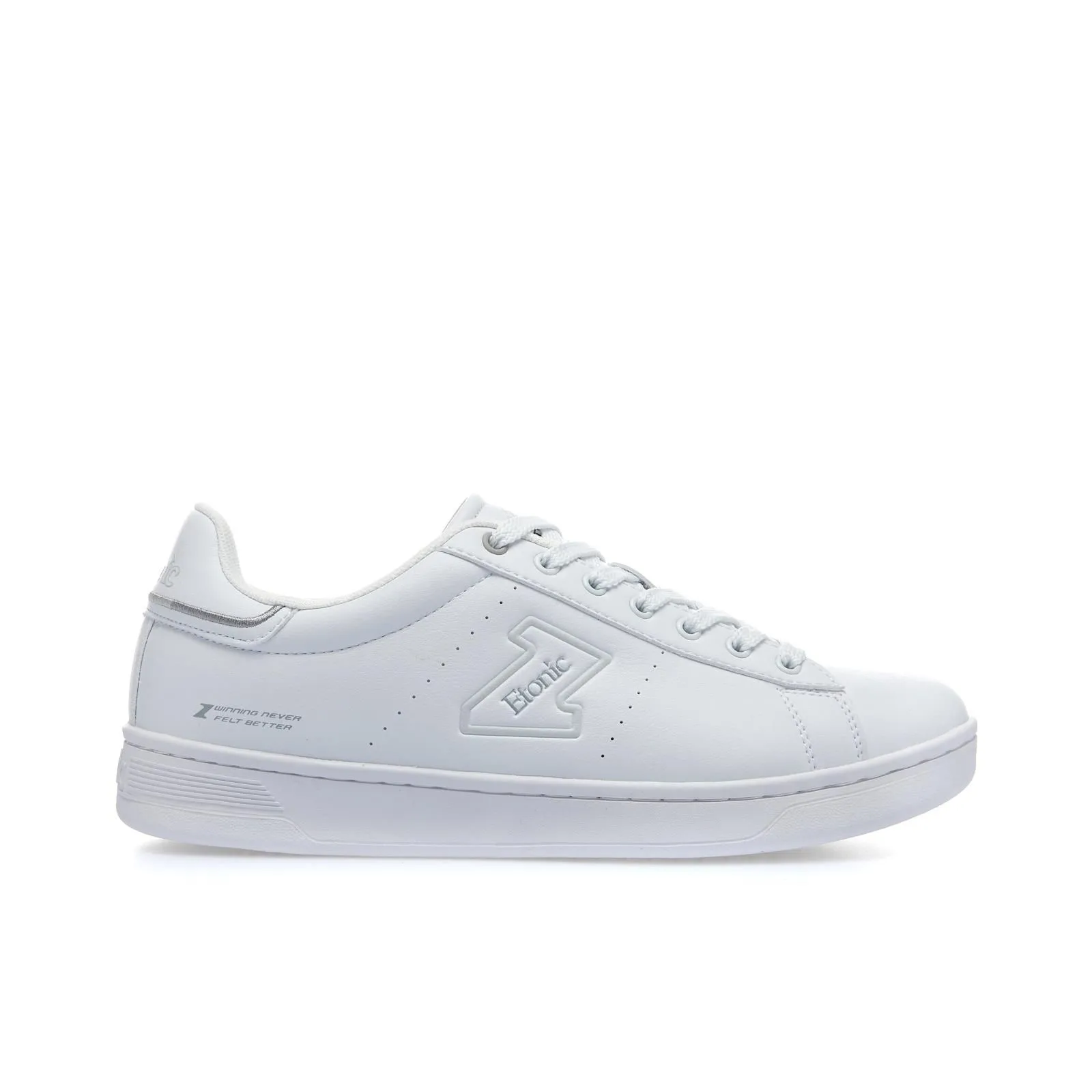 Sneakers tennis da uomo bianche in pelle